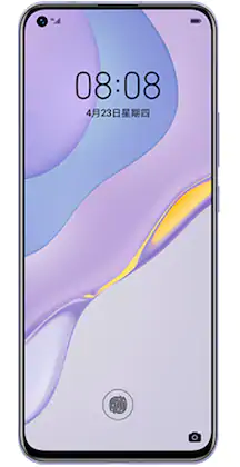 Huawei Nova 7 Price With Specifications